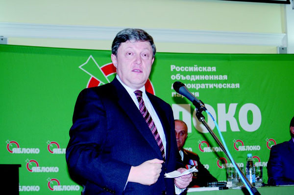 Профессор “Яблоко” Григорий Явлинский в Сергиевом Посаде