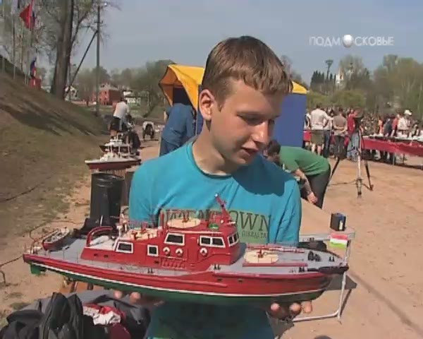 В Сергиевом Посаде прошли гонки на радиоуправляемых катерах