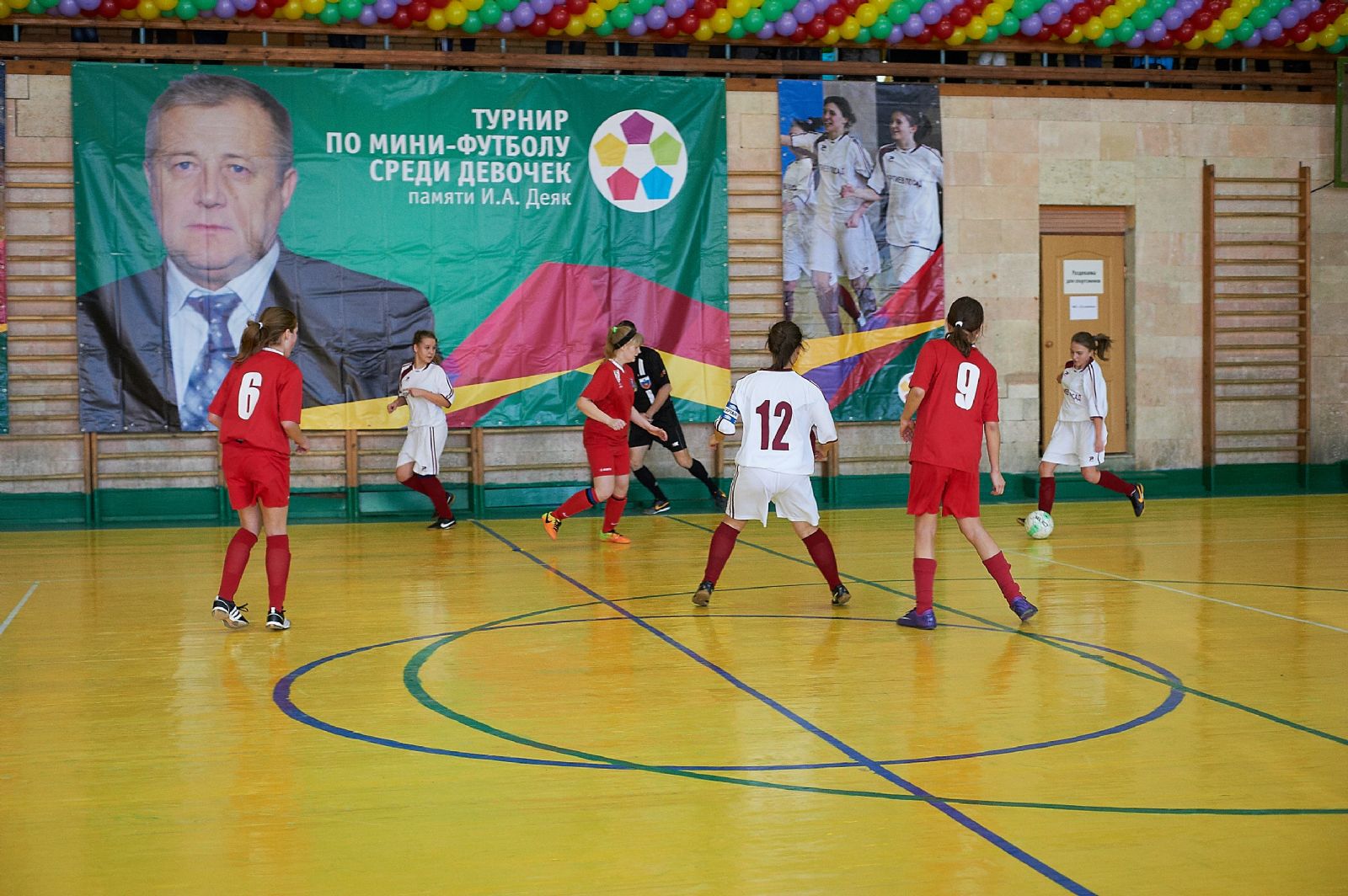 В Сергиевом Посаде завершился турнир по мини-футболу памяти И.А.Деяк