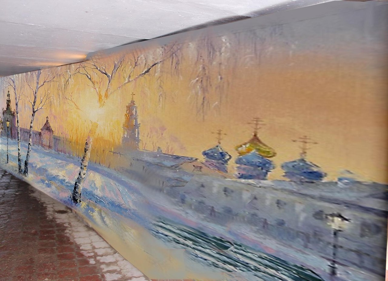 К 1 июля Сергиев Посад украсят художественные графити