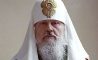 ПИМЕН, Патриарх Московский и Всея Руси