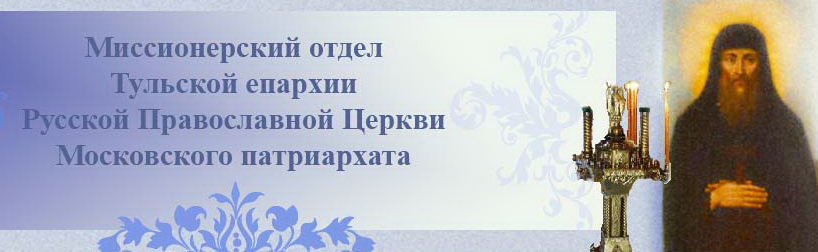 mission.hdd1.ru