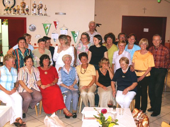 Совместный вечер