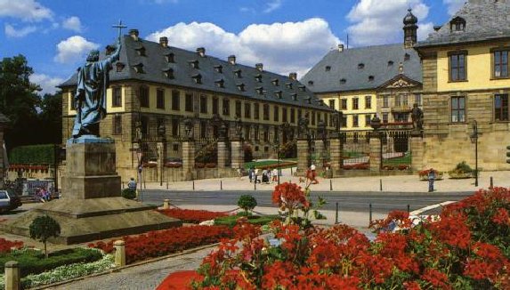 Городской замок