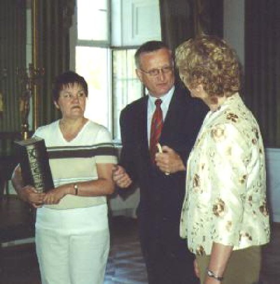 Прием в магистрате