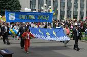 Сергиев Посад. День города - 2006