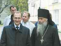 ГОСТИНИЦУ ОТКРЫЛИ ТИХО