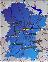 НА ТЕЛЕКАНАЛЕ «РОССИЯ» СТАРТОВАЛ НОВОСТНОЙ ВЫПУСК «ВЕСТИ-МОСКОВСКАЯ ОБЛАСТЬ»