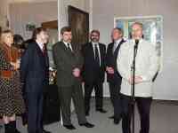 Конец цвета