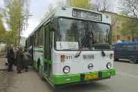 ЗЕРКАЛЬНЫЕ РЕЙСЫ