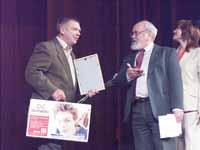 ГРАН-ПРИ ЗА ОБРАЗ СТРАНЫ