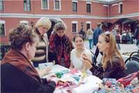 ЛУЧШЕМУ САДОВОДУ — ТЕЛЕВИЗОР