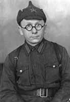 Освобождение