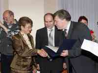 Пиявки со знаком качества