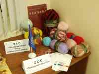 Пиявки со знаком качества