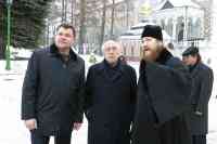 Ростропович