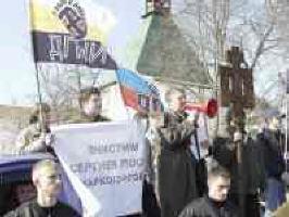 ЭКСТРЕМИЗМ ПРОТИВ НАРКОТИКОВ