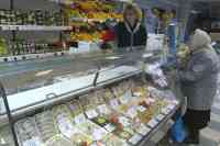 «Смена» смотрит в будущее