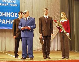 ДРУГАЯ ЖИЗНЬ - НОВЫЕ ПОДХОДЫ