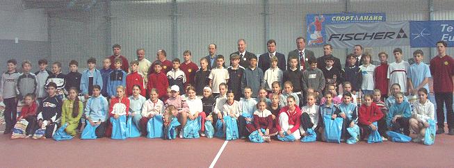 «Кубок Новикова»