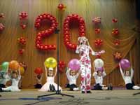 Первая, она всегда на виду