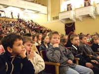 Первая, она всегда на виду