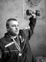 Преодоление