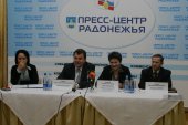 Церемония открытия пресс-центра Радонежья
