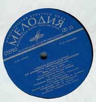 «Все так просто и так глубоко...»