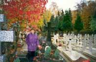 РУССКАЯ ОБИТЕЛЬ