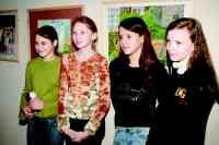 ДРУГ МОЕГО ДРУГА - МОЙ ДРУГ