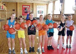 НАСТУПАЮЩИЙ ГОД В ПОДМОСКОВЬЕ – ГОД ФИЗИЧЕСКОЙ КУЛЬТУРЫ И СПОРТА